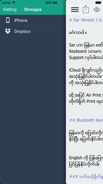 myanmar font converter download